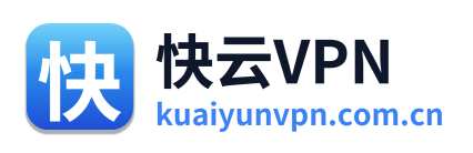 快云VPN Logo
